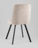 Стул Stool Group Grein OS-2452-4 Bregocv-31 DUAL бежевый фото 5