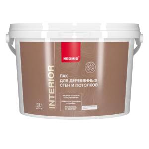 Лак для древесины Neomid Interior полуматовый 2.5 л