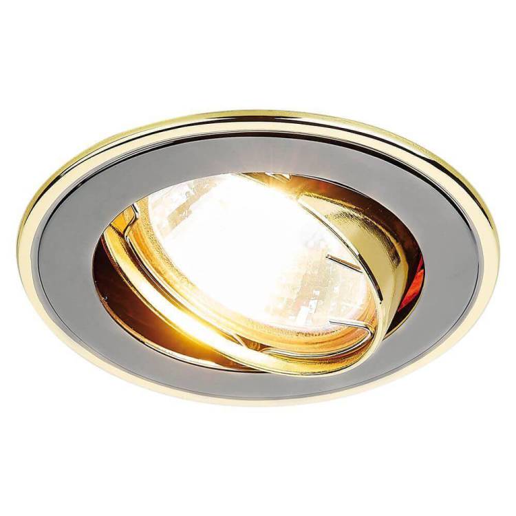 Встраиваемый точечный светильник Ambrella light Classic 104A GU/G