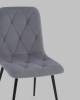 Стул Stool Group Одди Diamond AV 443-Cblst-KP3-9005 серый, велюр фото 8