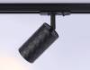 Трековый светильник Ambrella light Track System GL5133 фото 2