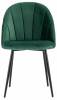 Стул Stool Group Логан AV 413-Cdf-08 велюр зеленый фото 2