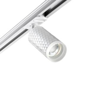 Трековый светильник Novotech Port 370848