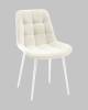 Стул Stool Group Флекс N AV 405N-N01-KP3-02 светло-бежевый, белые ножки фото 2