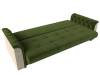 Диван Книжка Лига Диванов Сиеста 113138 Зеленый\Бежевый фото 7