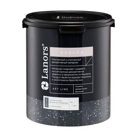 Декоративное покрытие Lanors Nabuck 1.7 кг