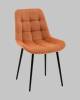 Стул Stool Group Флекс N AV 405N-N13-KP3-08 оранжевый фото 2