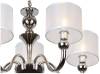 Подвесная люстра iLamp Spring RM1690/5CR фото 2