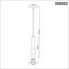 Трековый светодиодный светильник Novotech Shino Flum 358552 фото 2
