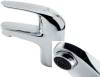 Смеситель для раковины Grohe Euroeco 32881000 фото 3