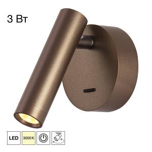 Накладной светодиодный спот Citilux Декарт CL704103