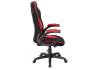Компьютерное кресло Woodville Plast 11912 1 red / black фото 4