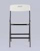 Стул Stool Group Super Lite D15S white белый, складной фото 3