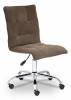 Стул компьютерный Tetchair Zero TET_13500