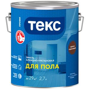Эмаль алкидно-уретановая Текс Для Пола Профи красно-коричневая глянцевая 2.7 л