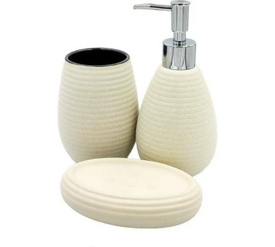 Набор аксессуаров для ванны Bath Plus Cappuccino W-CE1299A-SET3 бежевый
