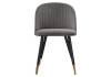 Стул на металлокаркасе Woodville Gabi 15939 темно-серый / черный / золотой фото 2