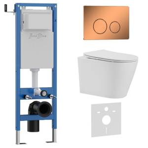 Комплект Iberica Blanca Burgos Alto IB.001M.BRA.234.8171 унитаз безободковый, белый, сиденье микролифт, клавиша смыва розовое золото глянцевое