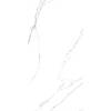 Керамогранит Global Tile Marmo GT120600203MR Белый 60x120