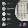 Штора для ванной Iddis Base BD01P24i11 полиэстер, 200x240, зеленый фото 3