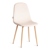Стул Tetchair Breeze (mod. JSC-58) 21215 Creamy (кремовый) HLR 5/натуральный 44x53x86