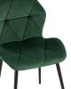 Набор из 4 стульев Stool Group Эдвин AV 407-Cdf-08 X4 зеленый фото 8