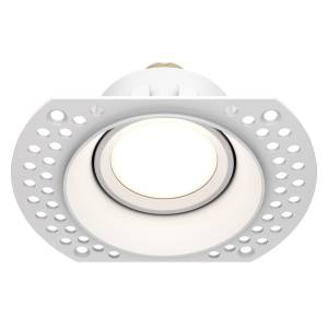 Встраиваемый светильник Technical Dot DL042-01-RD-W