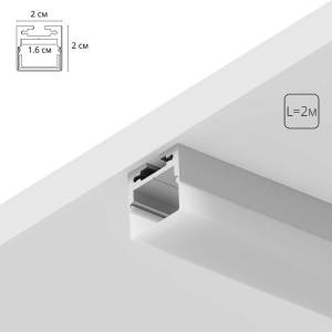 Профиль для ленты Arte Lamp Surface A202005S