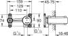 Скрытая часть Grohe 23571000 фото 2