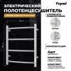 Полотенцесушитель электрический Teymi Lina П4 E80103TH с таймером, хром, 50x60 фото 3