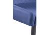 Стул Woodville Teo 15030 dark blue / black фото 7