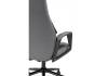 Компьютерное кресло Woodville Stylish 15967 графит / черный фото 14