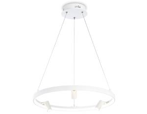Подвесной светодиодный светильник Ambrella light Comfort FL5281