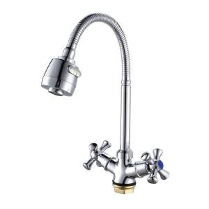 Смеситель для кухни РМС SL138-279F хром