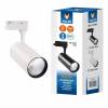 Трековый светодиодный светильник Volpe ULB-Q276 25W/4000К White UL-00005937 фото 2