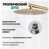 Душевая система Grocenberg GB5099MG-3 без излива, матовое золото фото 11