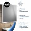 Зеркало Teymi Helmi Black Edition T20305IR с подсветкой, сенсор на взмах, 80x80 фото 5