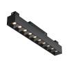 Трековый светильник Technical Points TR076-2-20W3K-B