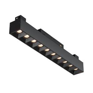 Трековый светильник Technical Points TR076-2-20W3K-B