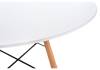 Стол Woodville Table 15363 white/wood фото 6