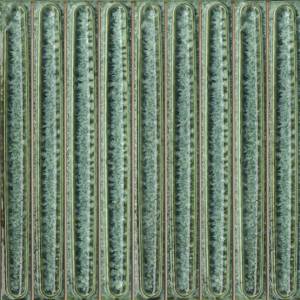 Декор Kerama Marazzi Далия KMD2SOB006BN чипсет зелёный глянцевый 20x20