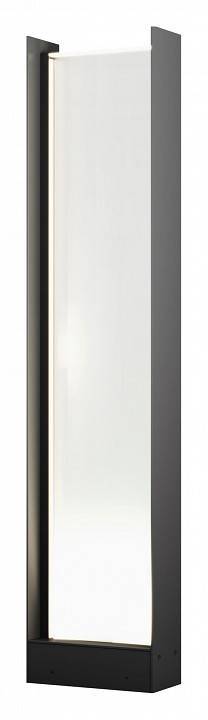 Уличный высокий светильник Maytoni Reso O445FL-L20GF3K1