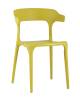 Набор из 4 стульев Stool Group Neo SL-7082 yellow 90208 X4 горчичный фото 7