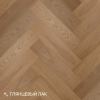 Паркетная доска Royal Parket Английская Елка Дуб Жасмин лак 490x125x13