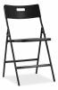Стул складной Stool Group Lite PP15 black черный