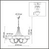 Большая подвесная люстра Lumion Demetra 8406/9 фото 9