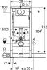 Система инсталляции для унитазов Geberit Duofix Delta 458.149.21.2 с кнопкой смыва, хром фото 8