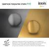 Мойка кухонная Iddis Edifice EDI44B0i77 фото 12
