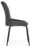 Стул Woodville Lado 15560 фото 3