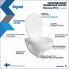 Унитаз подвесной Teymi Hanna Pro T40901 безободковый, с сиденьем микролифт, белый фото 3